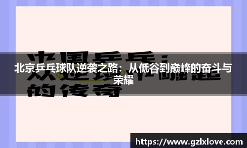 天博克罗地亚官网