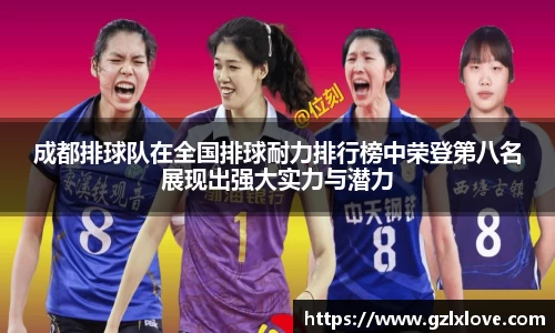 天博克罗地亚官方网站