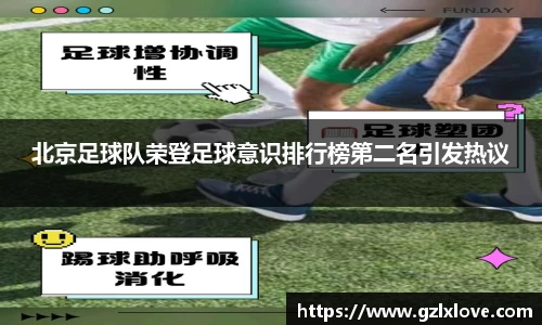 天博克罗地亚官网